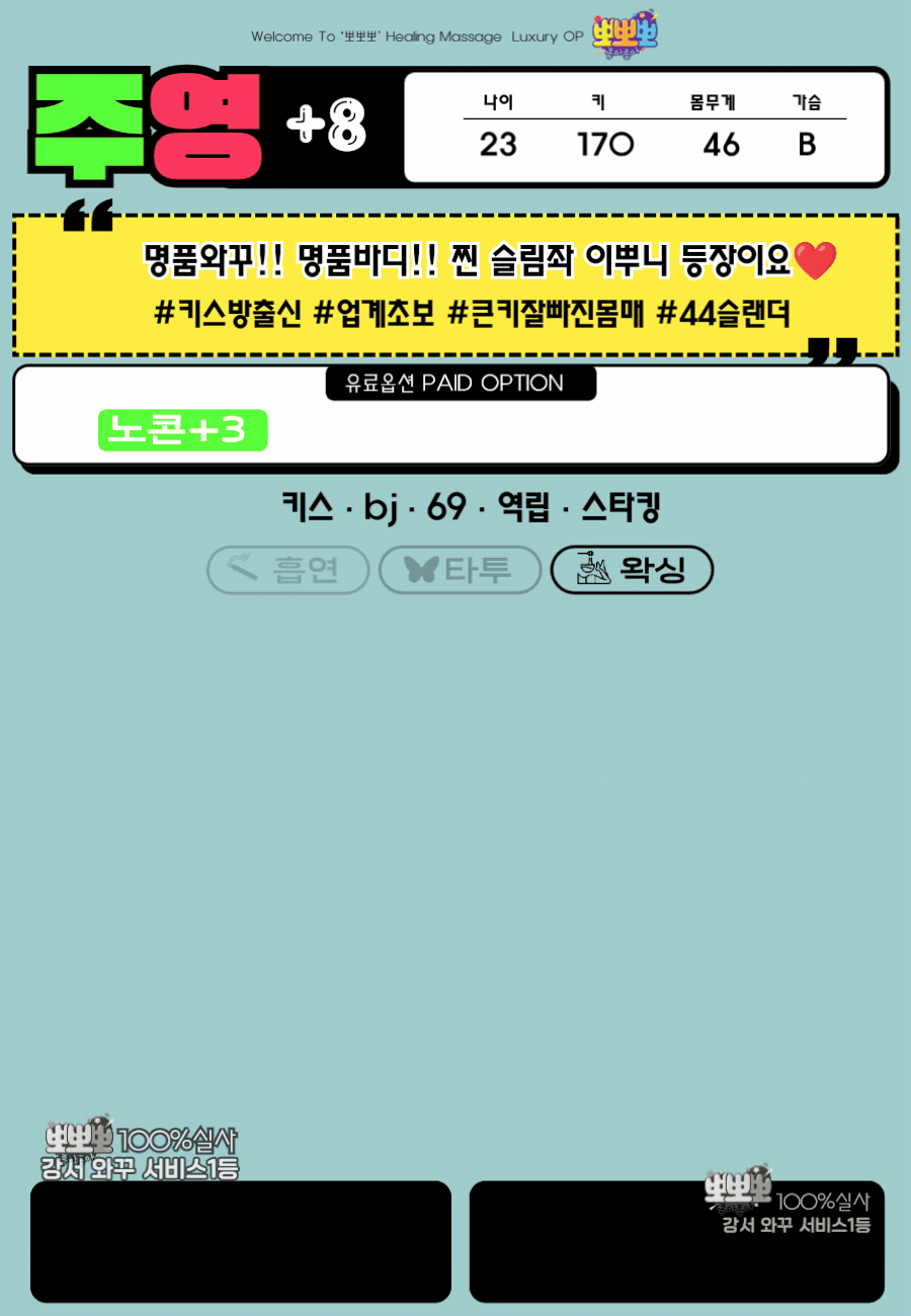 A89KKQoesx