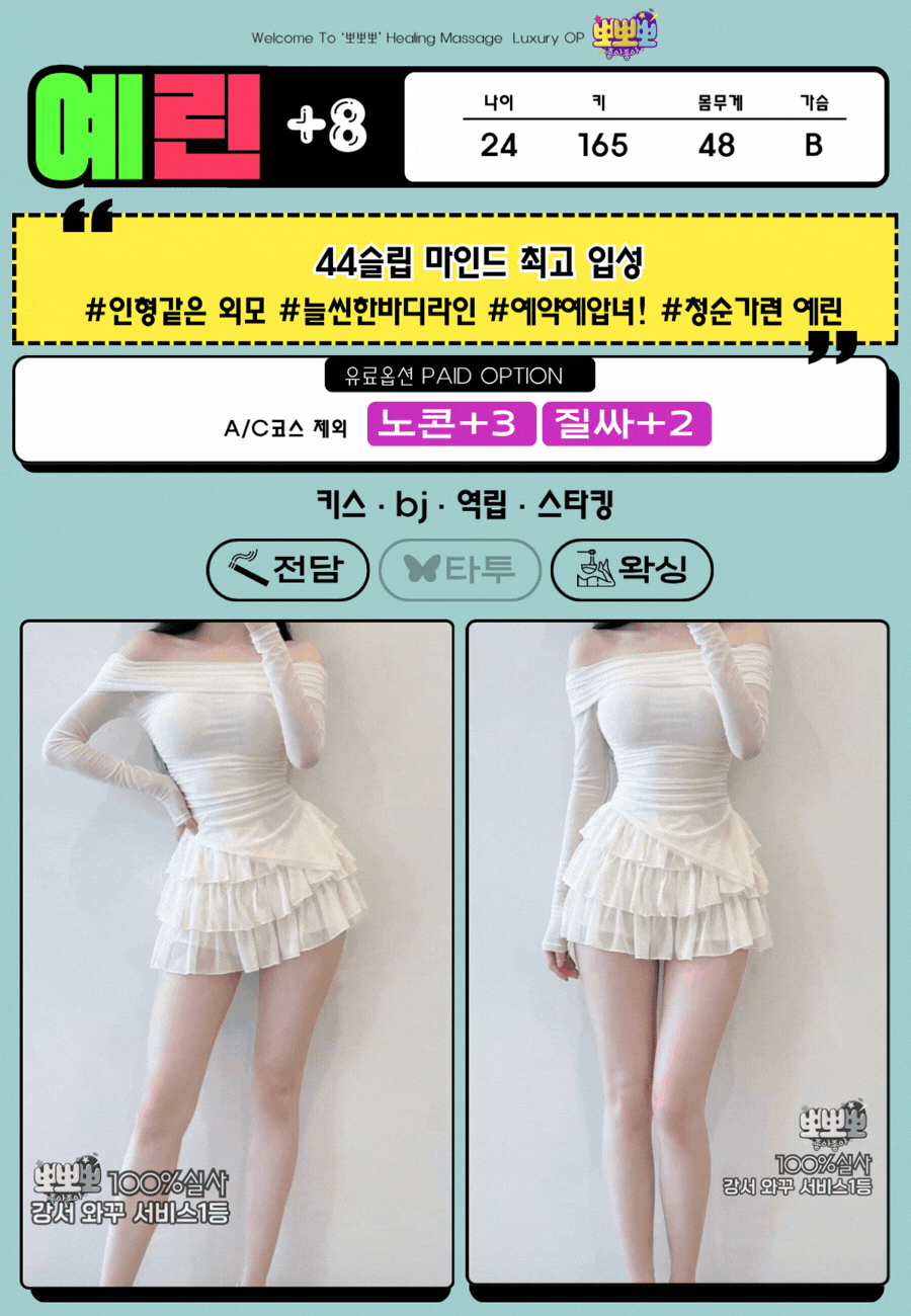 B892MtpcRw