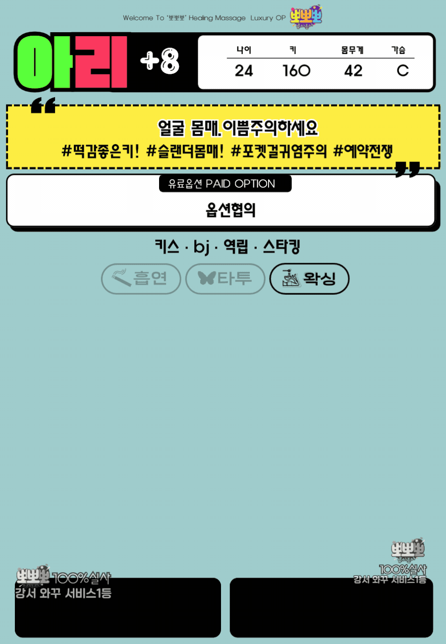 N89KKQom6n