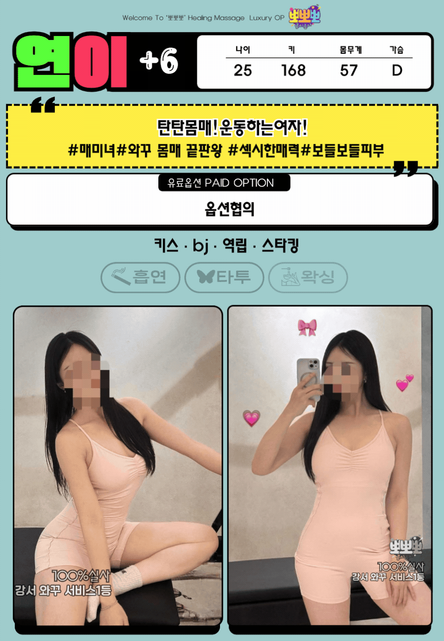 c89BqO94iy